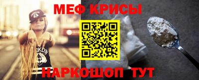 скорость mdpv Донецк