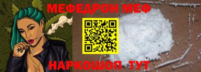 кокаин перу Дубна