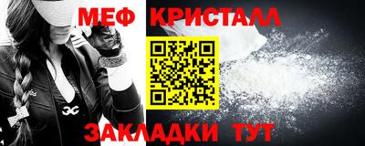 соль ск Донской