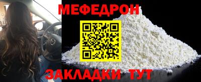 кокаин перу Дубна