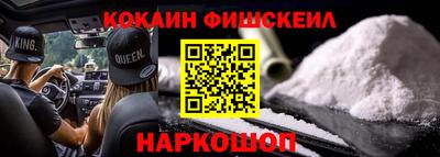 скорость mdpv Донецк