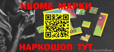 скорость mdpv Донецк