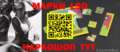 кокаин перу Дубна