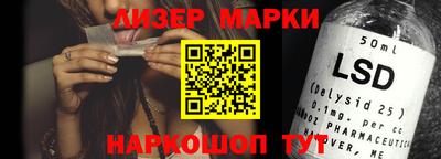 кокаин перу Дубна