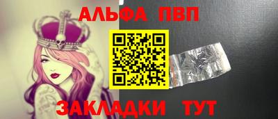 кокаин перу Дубна