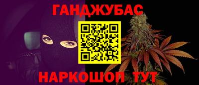 кокаин перу Дубна