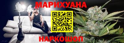 соль ск Донской