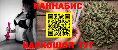 скорость mdpv Донецк