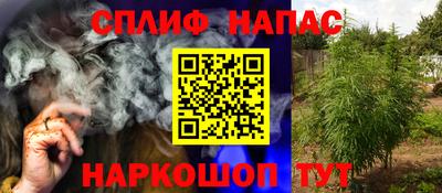 скорость mdpv Донецк