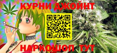 кокаин перу Дубна
