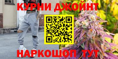 кокаин перу Дубна