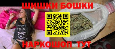 соль ск Донской