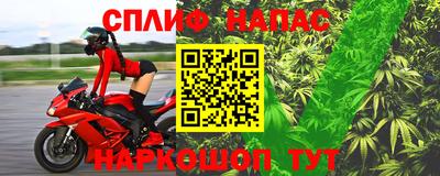 кокаин перу Дубна