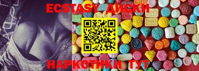 кокаин перу Дубна