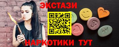 соль ск Донской