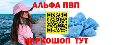 кокаин перу Дубна