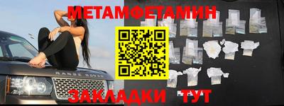 кокаин перу Дубна