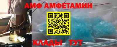 кокаин перу Дубна
