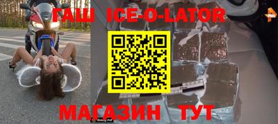 скорость mdpv Донецк