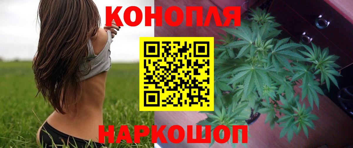 Каннабис MAZAR  Вход с VPN  Шишки марихуана SATIVA & INDICA  Марихуана марихуана  МАРИХУАНА MAZAR  Ипатово 